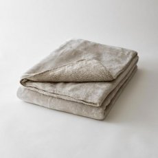 A11 "Cosy Bicolore Gris Clair" AH23-CB02