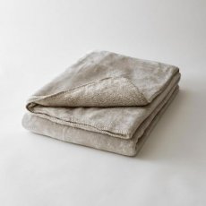 A11 Cosy Bicolore Gris Clair - AH23 - CB02